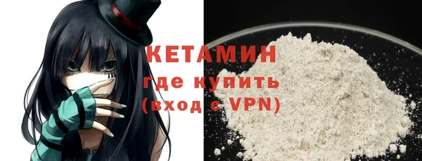 кокаин колумбия Куйбышев