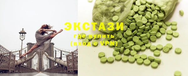 герыч Кукмор