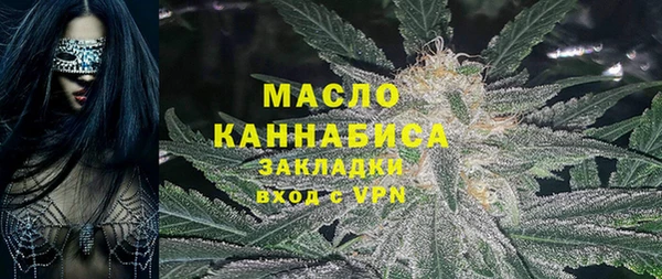 кокаин колумбия Куйбышев