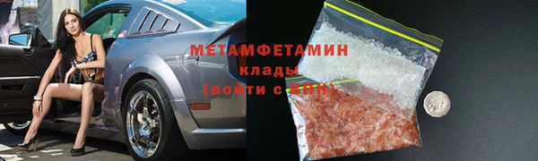 герыч Кукмор