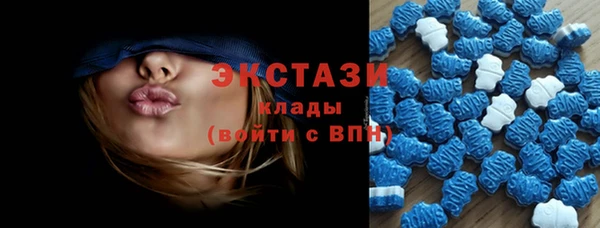 кокаин колумбия Куйбышев