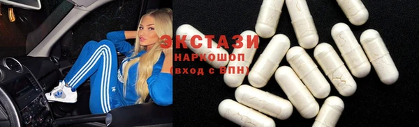 меф Кулебаки