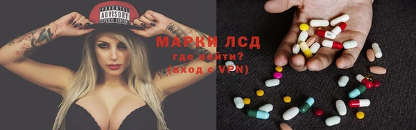 кокаин колумбия Куйбышев
