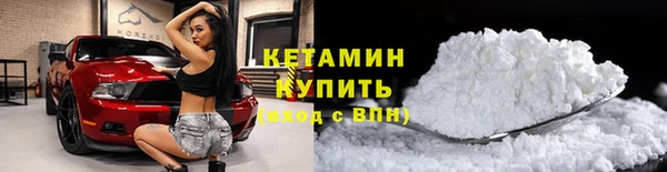 меф Кулебаки