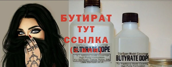 кокаин колумбия Куйбышев