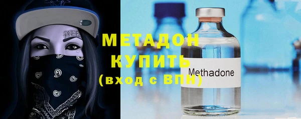 кокаин колумбия Куйбышев