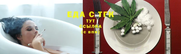 кокаин колумбия Куйбышев