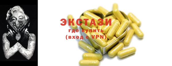кокаин колумбия Куйбышев