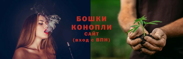 меф Кулебаки