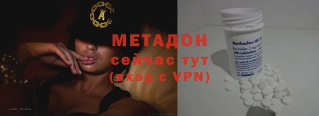 кокаин колумбия Куйбышев