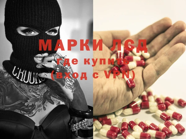 меф Кулебаки
