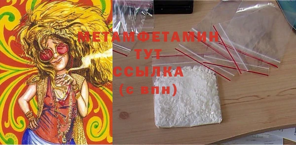 кокаин колумбия Куйбышев