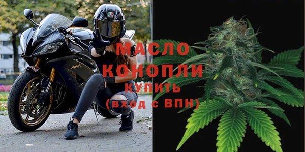 герыч Кукмор