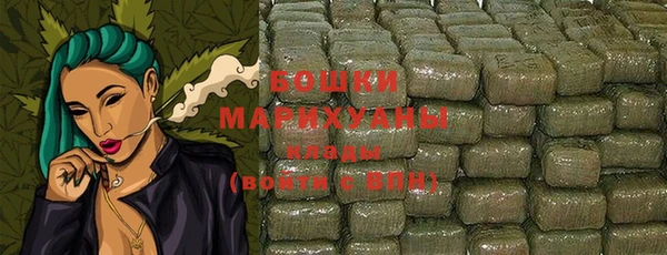 меф Кулебаки