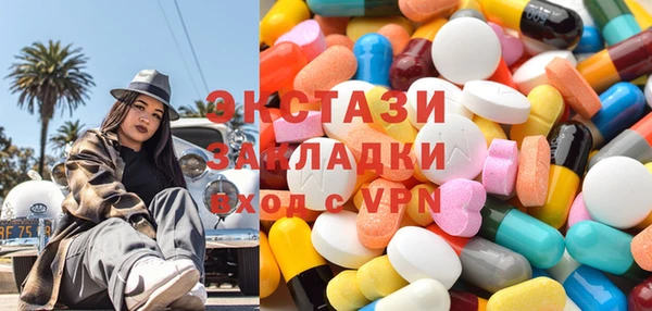 кокаин колумбия Куйбышев