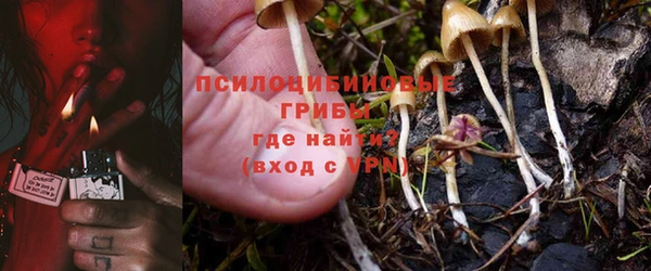 кокаин колумбия Куйбышев