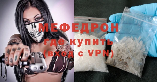 кокаин колумбия Куйбышев