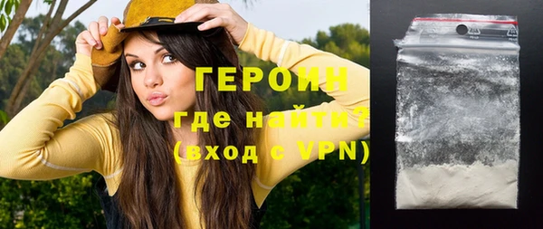 герыч Кукмор