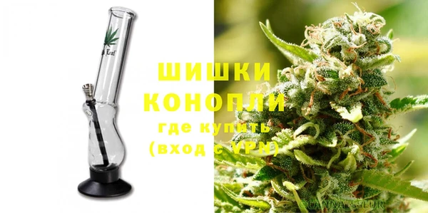 меф Кулебаки