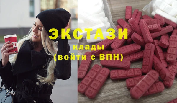 меф Кулебаки