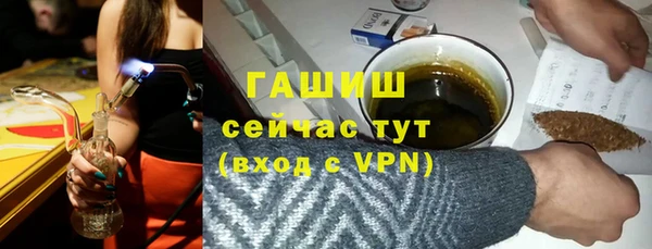кокаин колумбия Куйбышев