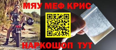 соль курить ск Ликино-Дулёво