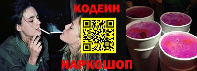 соль курить ск Ликино-Дулёво