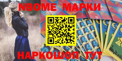 прущий лед Ливны