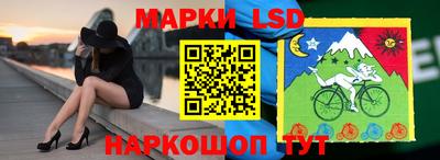 прущий лед Ливны