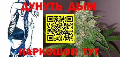 соль курить ск Ликино-Дулёво