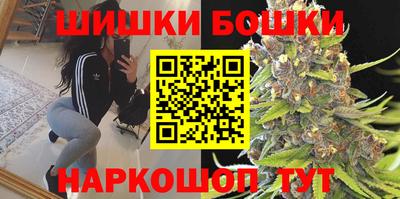 соль курить ск Ликино-Дулёво