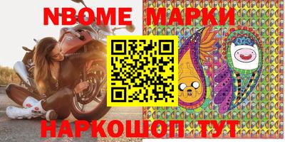стафф Лесосибирск
