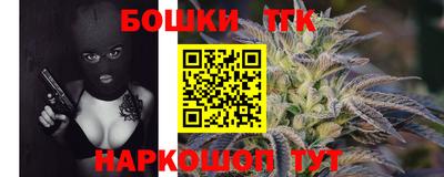 стафф Лесосибирск