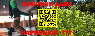 соль курить ск Ликино-Дулёво