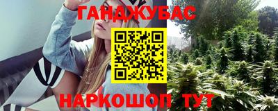 соль курить ск Ликино-Дулёво