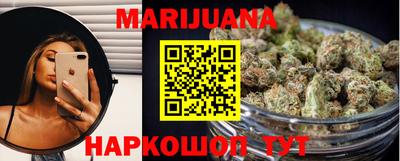 прущий лед Ливны