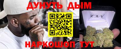 прущий лед Ливны