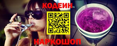 прущий лед Ливны