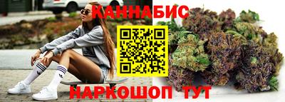 прущий лед Ливны