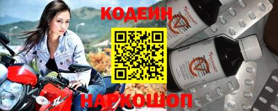 соль курить ск Ликино-Дулёво