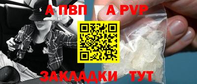 соль курить ск Ликино-Дулёво