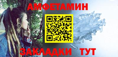 соль курить ск Ликино-Дулёво