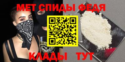 соль курить ск Ликино-Дулёво