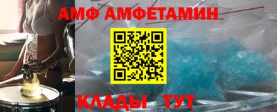 прущий лед Ливны