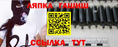 соль курить ск Ликино-Дулёво