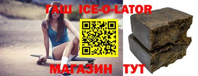 прущий лед Ливны