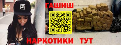 стафф Лесосибирск