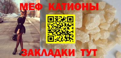 прущий лед Ливны