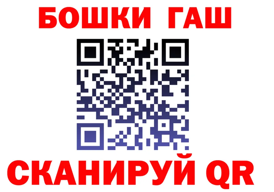 АМФ Розовый ТОР маркетплейс OMG Златоуст